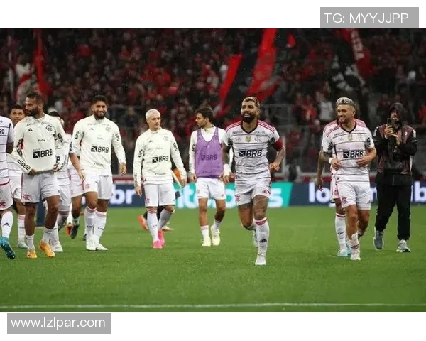 竞彩024巴拉纳对阵弗拉门戈精彩赛事分析与预测全方位解读