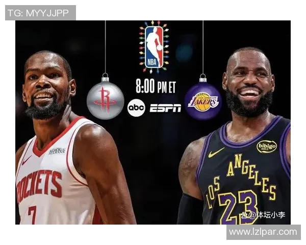 火箭队与湖人队精彩对决回放第一节全景分析与精彩瞬间回顾