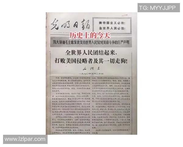 CTA主席：外界有必要忘掉内格雷拉案，没有任何裁判被立案查询