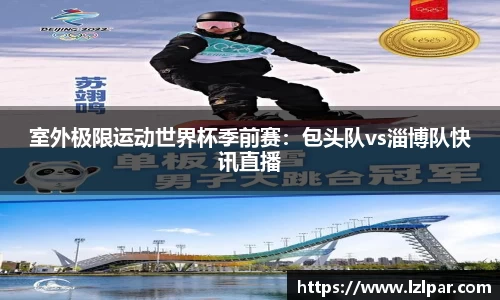 优游平台