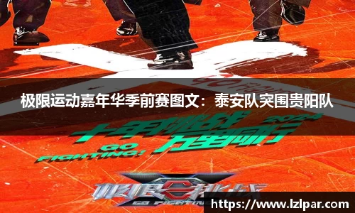 ub8优游