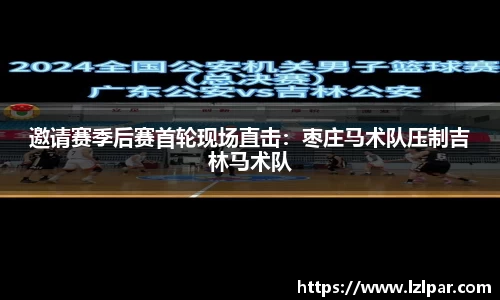 优游平台