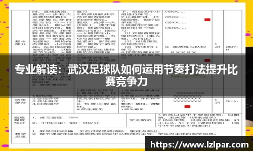 ub8优游