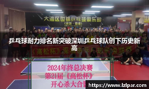 ub8优游