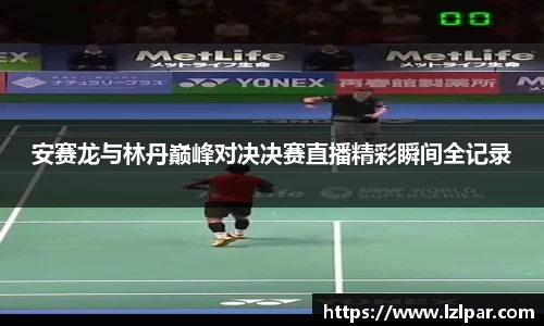 ub8优游平台