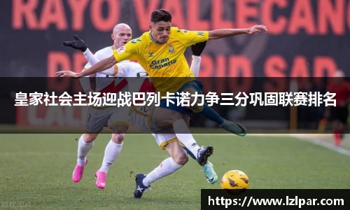 优游注册